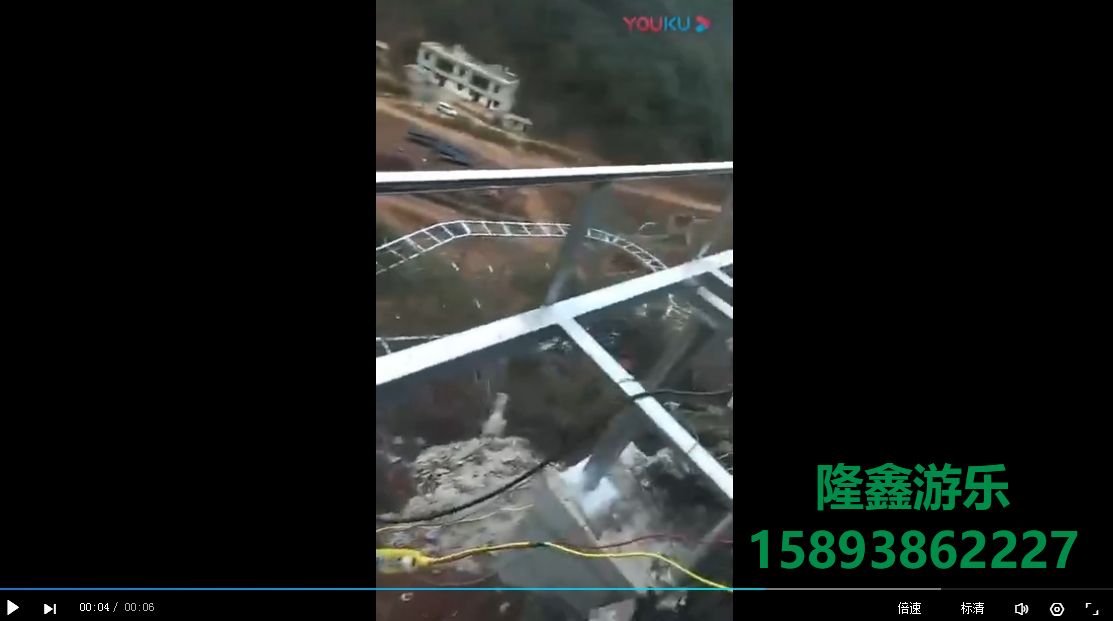 玻璃水滑道施工現(xiàn)場