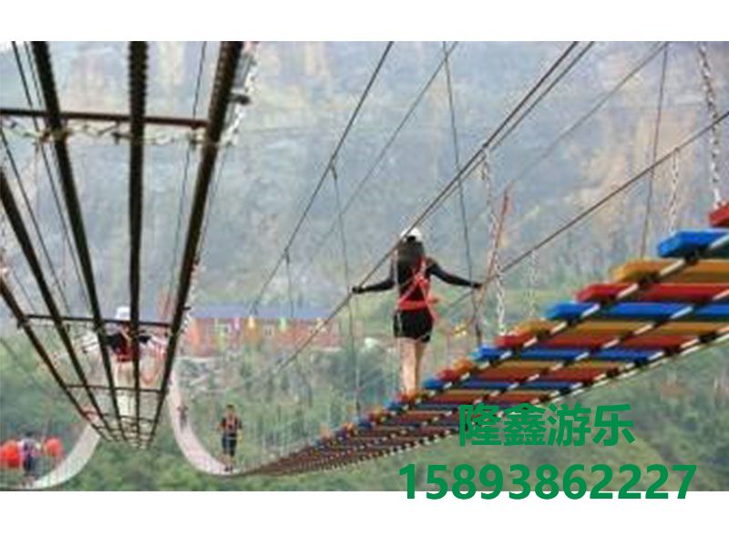 步步驚心