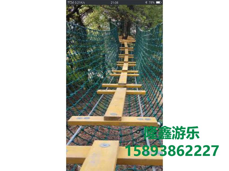 叢林穿越
