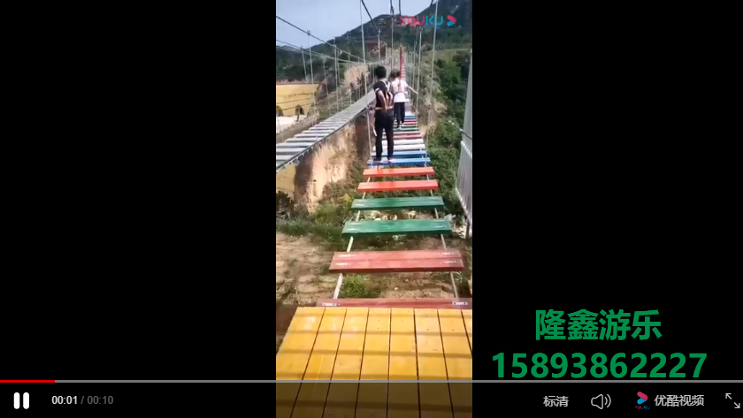 步步驚心施工