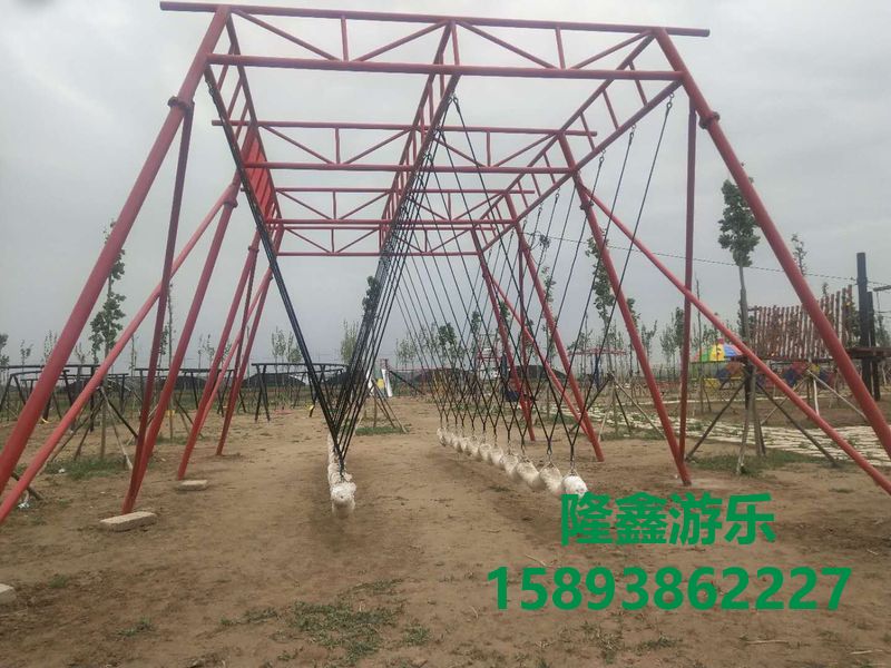 網(wǎng)紅秋千