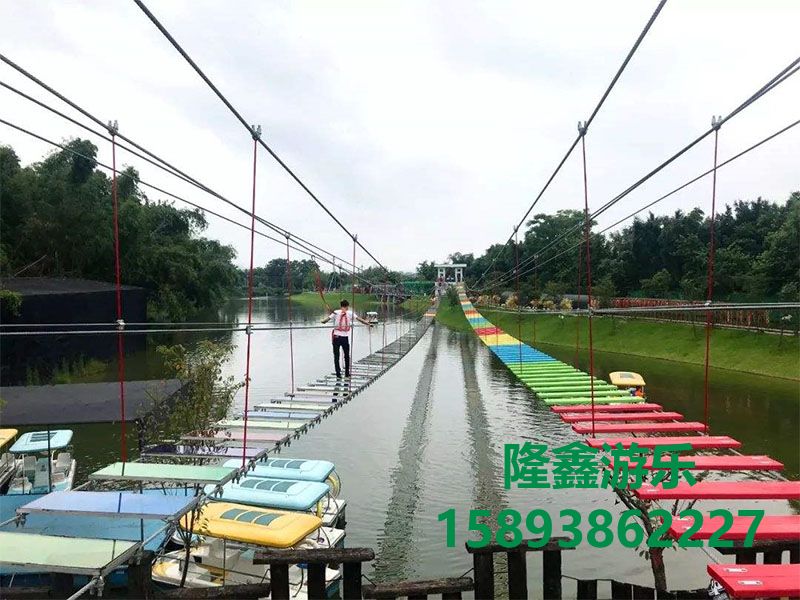 步步驚心
