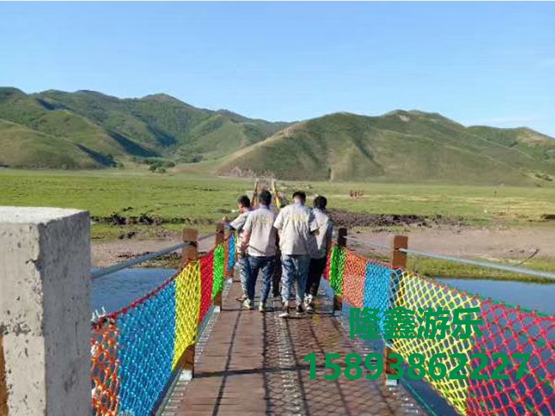 防腐木吊橋