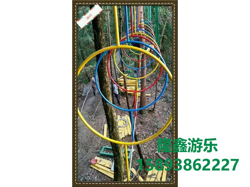 叢林穿越