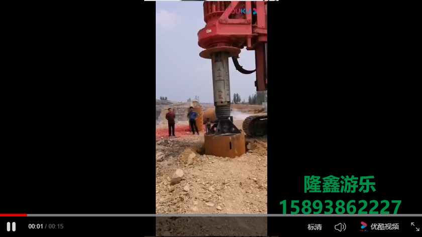 玻璃橋打樁現(xiàn)場(chǎng)