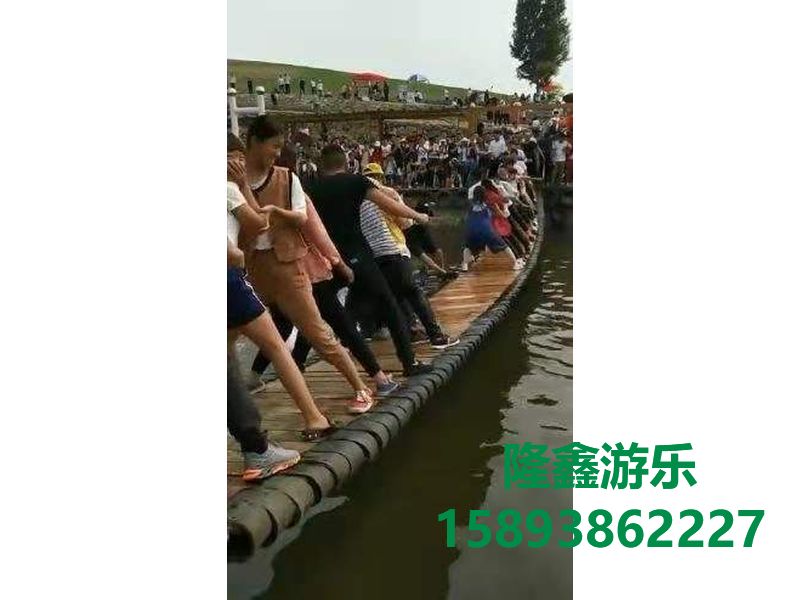 網紅橋