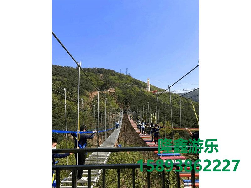 步步驚心