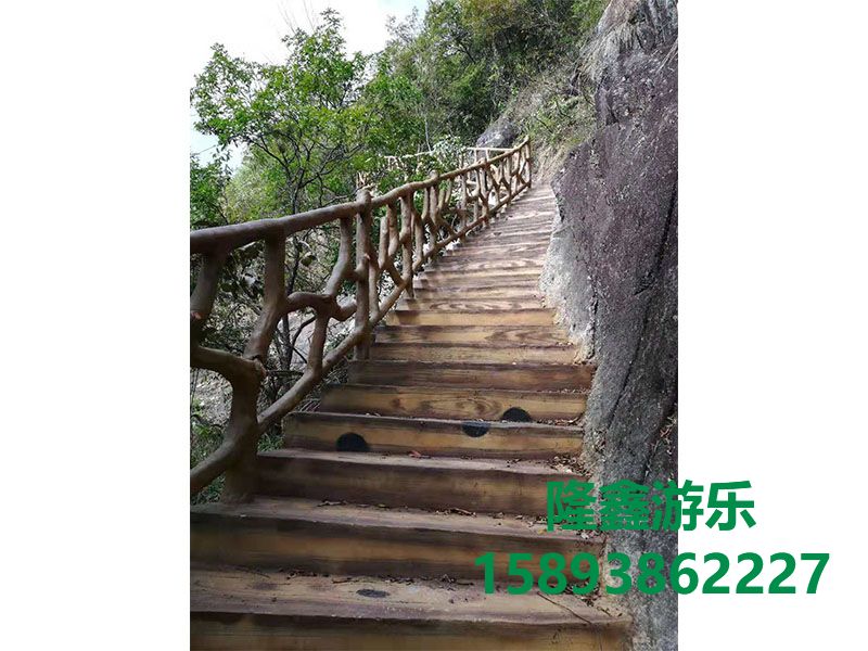 棧道
