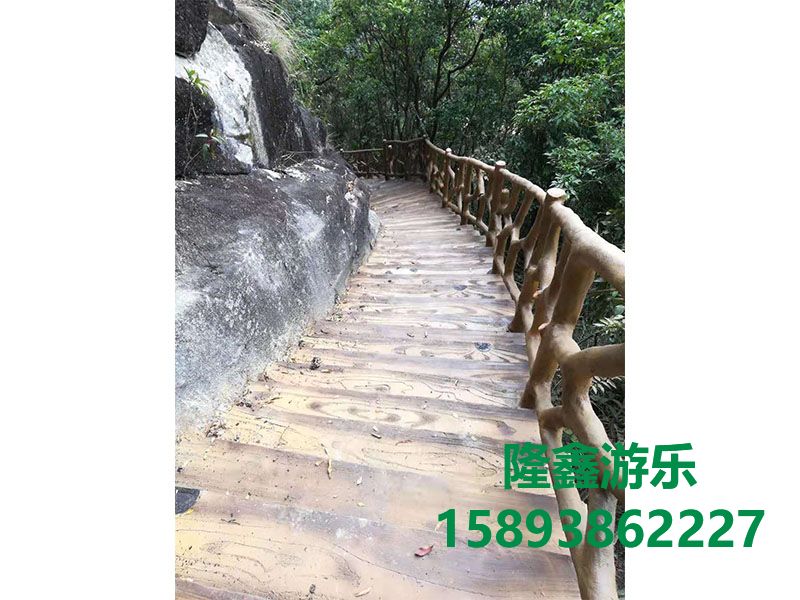 棧道