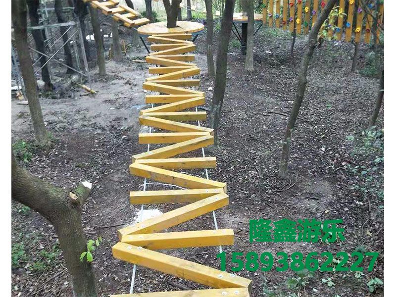 八字橋