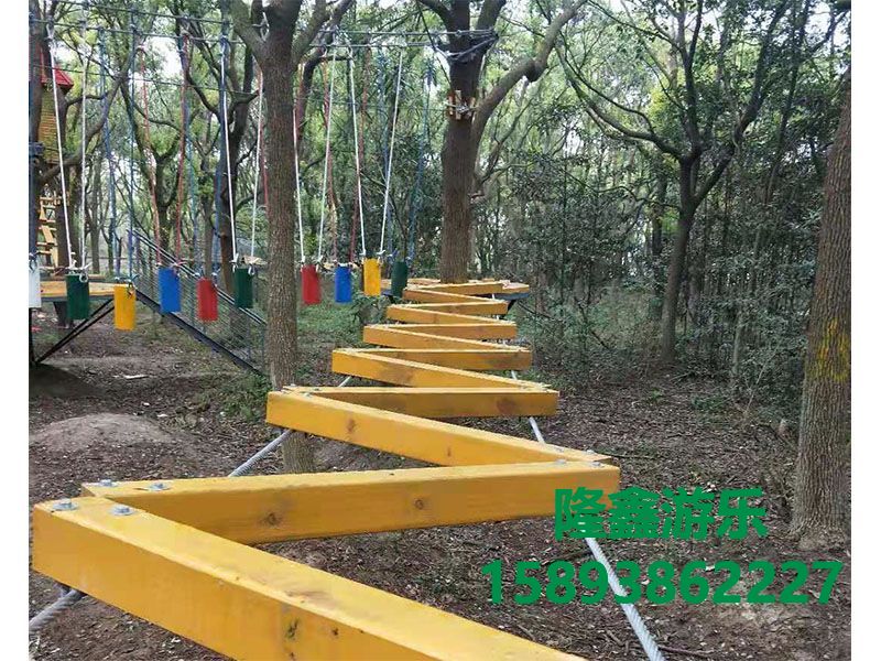 八字橋