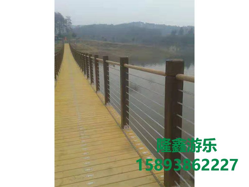 木質(zhì)吊橋