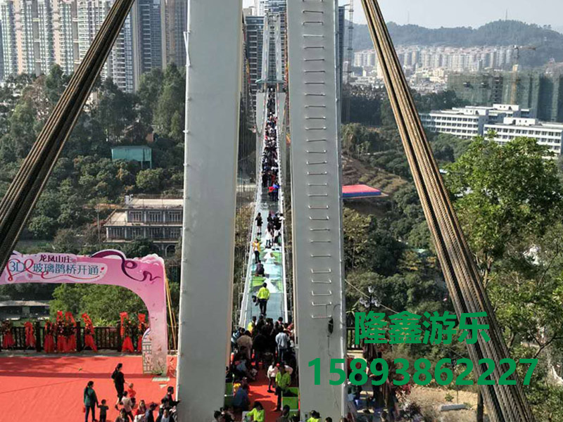 玻璃吊橋