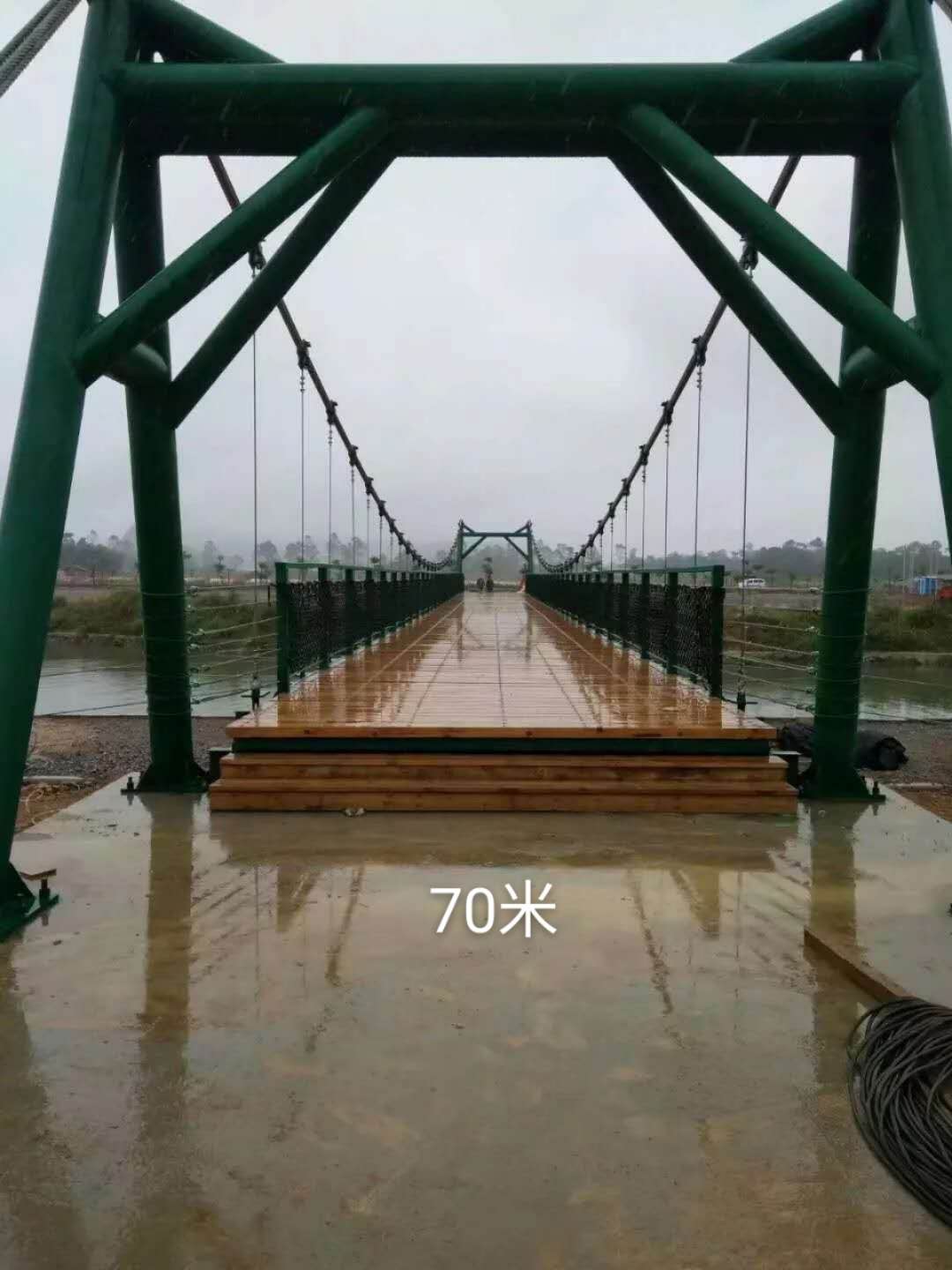 木質吊橋