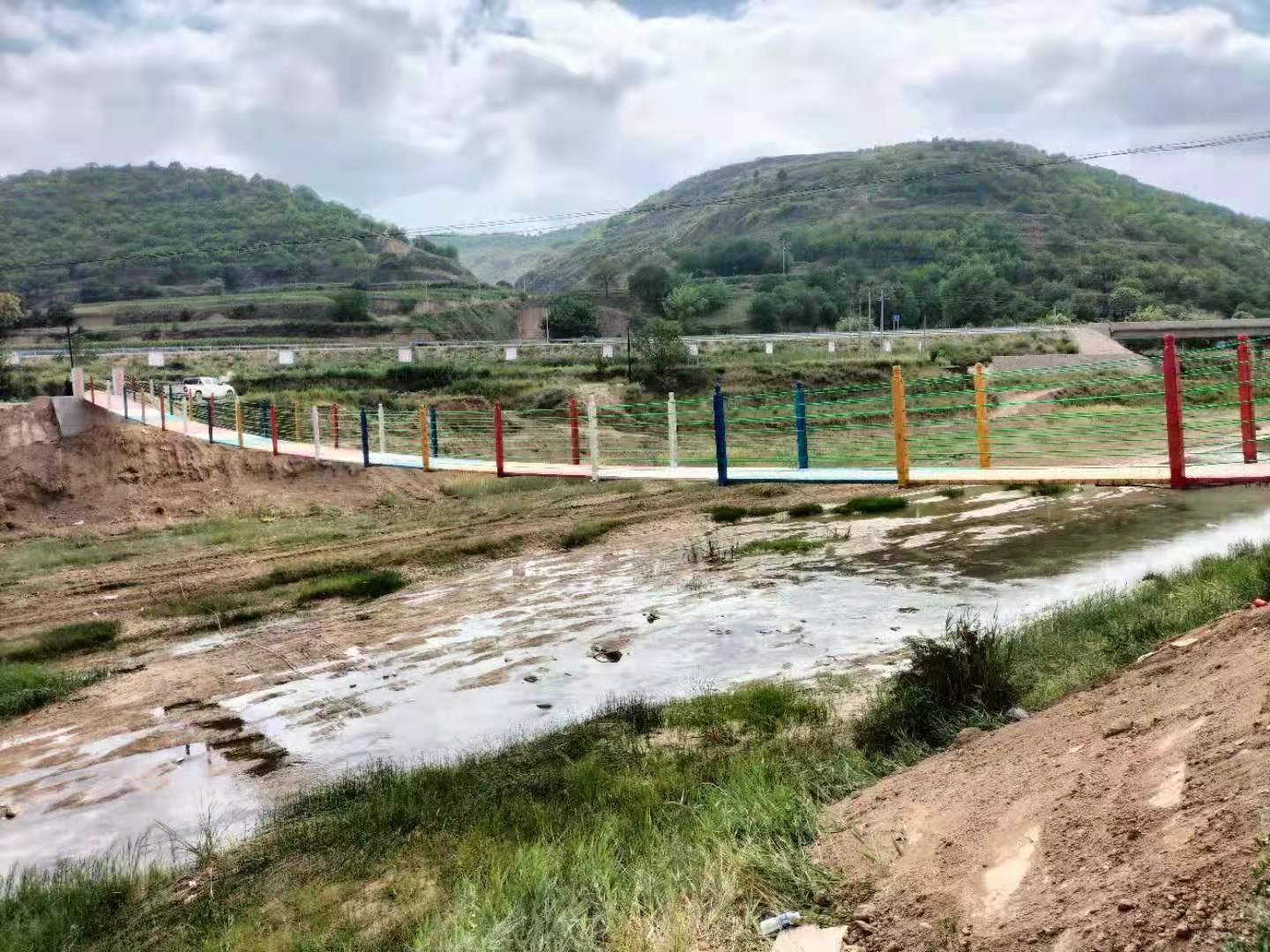 木質吊橋