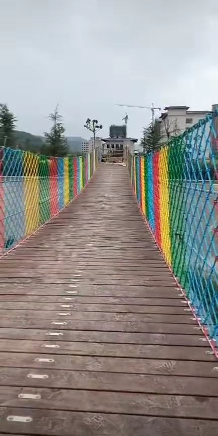 木質吊橋