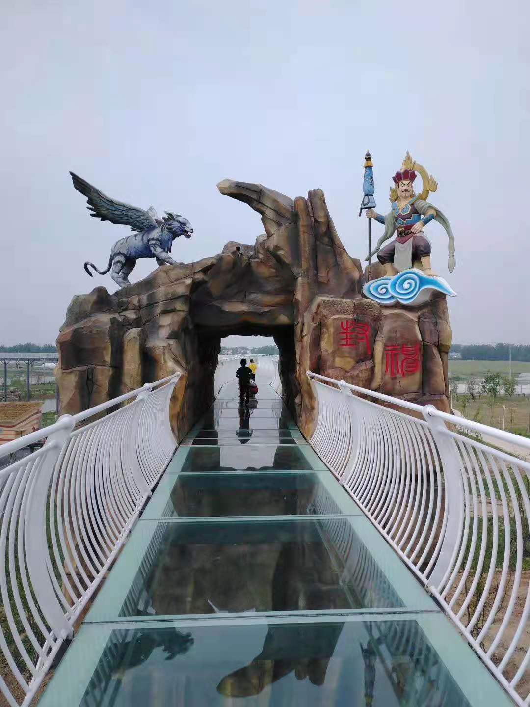 玻璃吊橋
