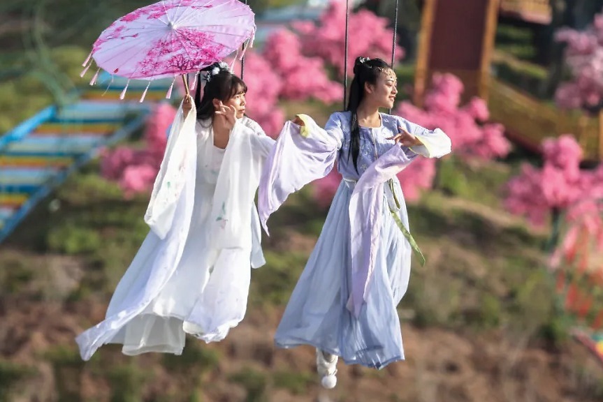 吊威亞