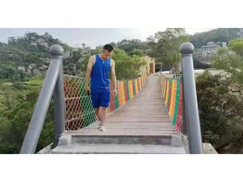 木質吊橋